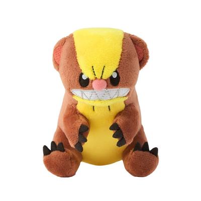 POKEMON Official Pokemon Center Pokemon Fit Gumshoos Plush Doll
