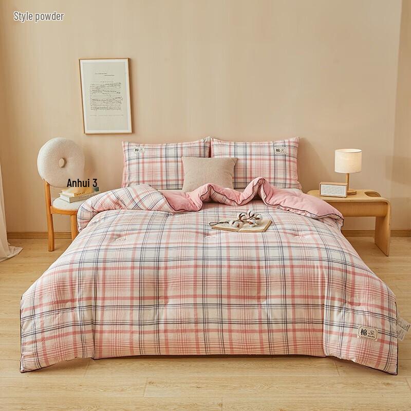 HMHM Washed Xinjiang Cotton Quilt