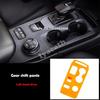 LHD RHD For Ford Ranger Wildtrak T9   2024 ABS yellow gear shift panle steering wheel Central Screen trument cover