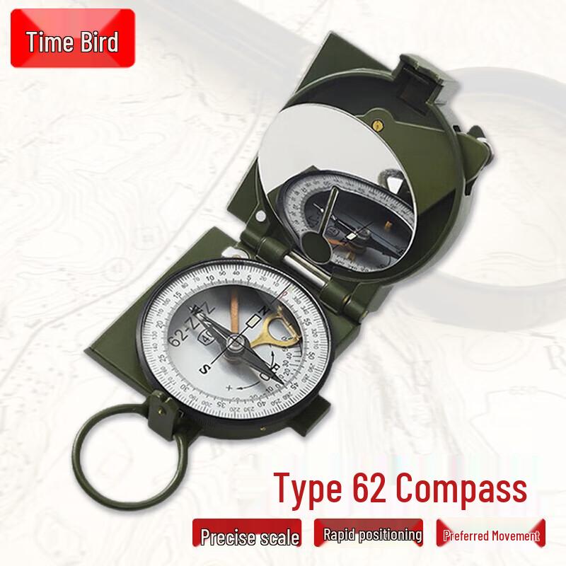 Time Bird Outdoor Survival Compass