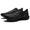 Li Ning Super Light 23 Low Top Casual Running Shoes Men's Black ARBW017-4