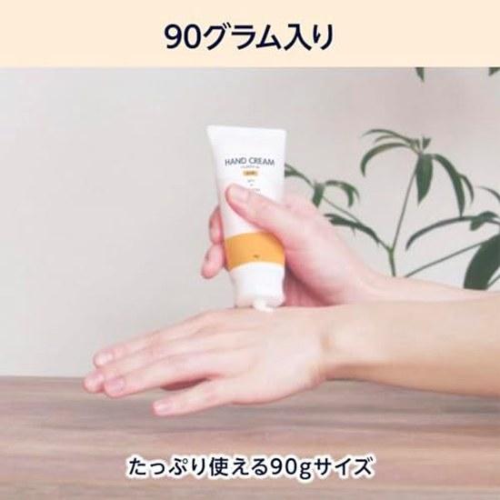 Large Capacity Pax Naturon Hand Cream Kinmokusei 90g
