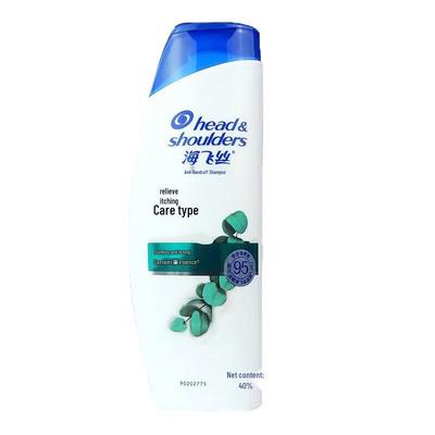 Head & Shoulders Anti-Dandruff Shampoo