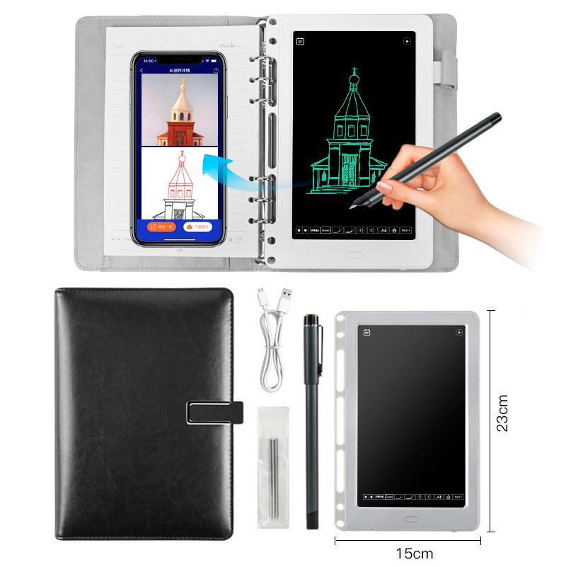 12-inch AI Smart Drawing Tablet: Electronic Design & Handwriting Board for Office & Students