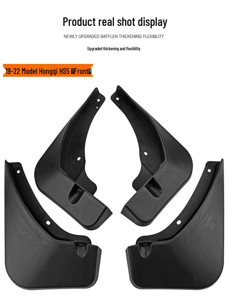 2019 Hongqi HS5 Tire Mudguard Compatible