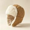Children Winter Lei Feng Hat Warm Ear Protection Hat for Boys Girls Cute Thickened Windproof Plush Lined Hat for 0-4 Years Old