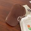 Soft Tattered Peaked Cap Cotton Sunscreen Hat Fashion Embroidered Baseball Cap  Party