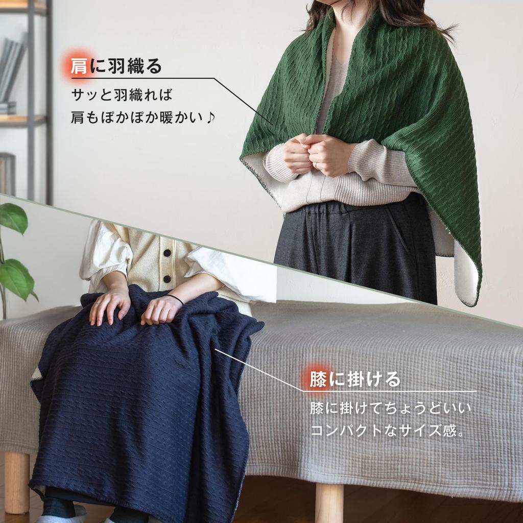 Bloom Noel Lap 70 x 100 Nordic Small Lap Blanket Blanket, Approx. cm, Style, Stylish, Cute, Warm, Washable, (Ivory)