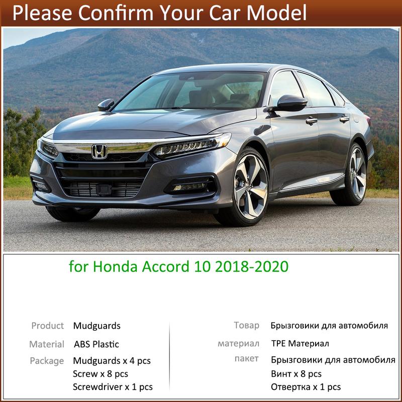 4PCS Rear New Mudguards For Honda Accord 10 2018   Cladding Splash Mud Flaps Mud Guards Mudflap Protect Car Accessories