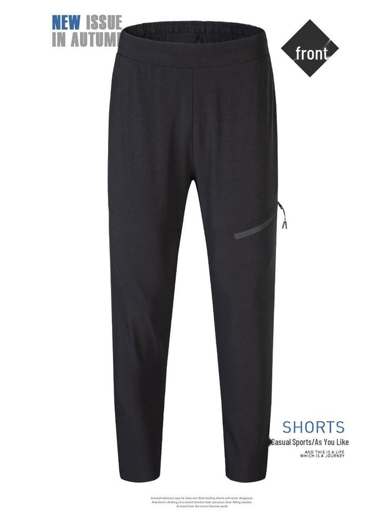 Men's Quick-Dry Running Pants – Loose, Elastic Cuffed Ankle Fitness Wear for Outdoor Casual Use