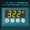 Waitley Makita Compatible Soldering Iron with Compatible with Makita Rechargeable Soldering Iron Soldering Iron with Conversion Temperature Adjustable