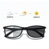 Retro Pochromic Reading Glasses Women Men Square Frame Progressive Multifocal Glasses Classic Ultralight Presbyopia +1.0+4.0