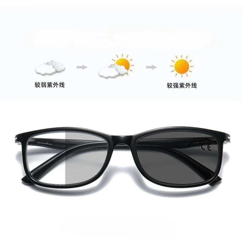 Progressive Multifocal Photochromic Reading Glasses Anti-blue Light Far Sight Glasses Square Frame Business Presbyopia Eyewear