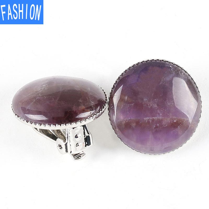 

Европейские и американские популярные серьги, женские серьги с пирсингом, персонализированные серьги с натуральными полудрагоценными камнями, летние пляжные украшения amethyst