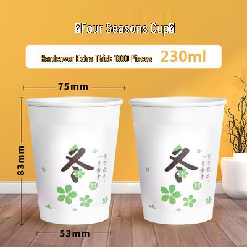 Lantuan Premium Disposable Aluminum Foil Cups