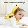Aibaoshi Baby Anti-Fall Head Protector