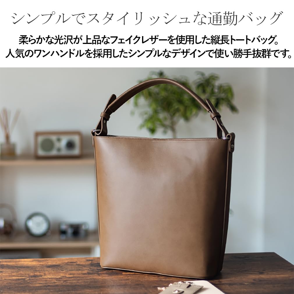 Gratante Tote Bag for Commuter One-Handle 2-Way Women, Bag, abb-g0039 (Gray)