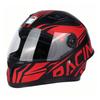 Kids Full Face Helmet Bicycle Scooter Go Kart Motorcycle Riding Safety Gear Unisex Child Protective Headwear