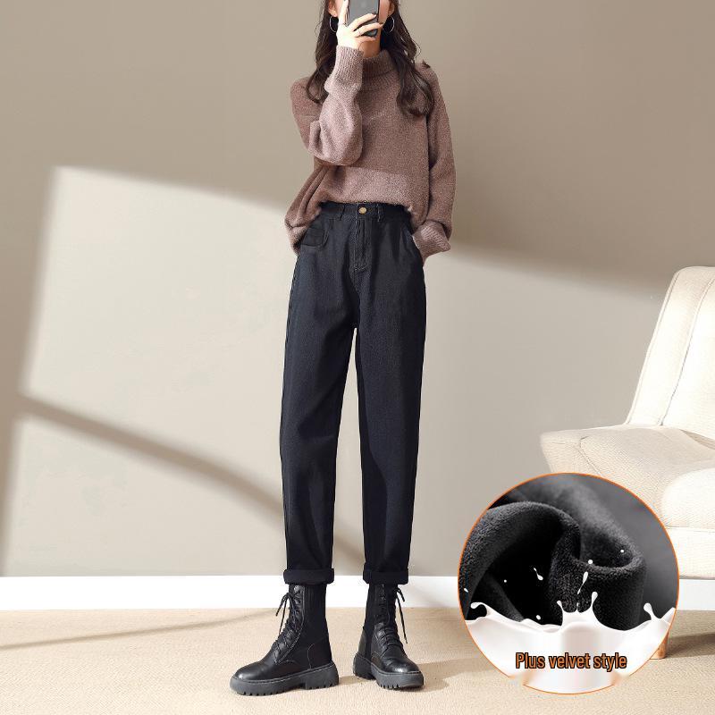 Apricot Jeans 2025: Women's Trendy Loose High-Waist Straight-Leg Harem Carrot Pants 