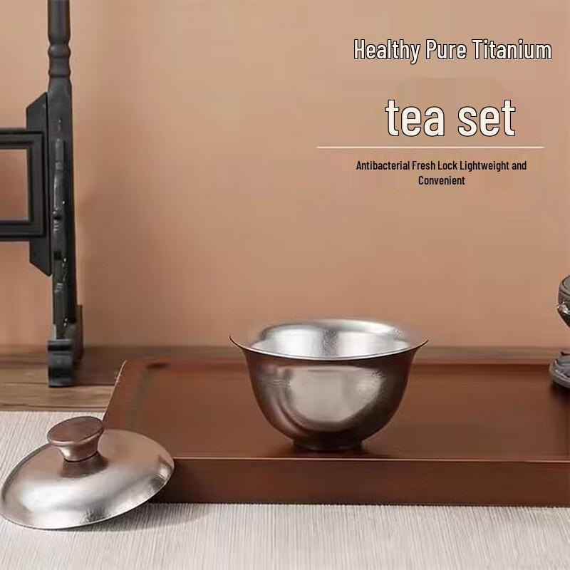 ChaXun Pure Titanium Portable Tea Set