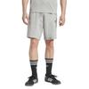 Adidas Mens Essentials Trefoil Shorts