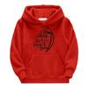 2025 Casual Loose Baseball Letter Hooded Sweatshirt