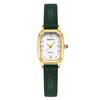 Unisex Square Classic Simple Fashion Quartz Watch