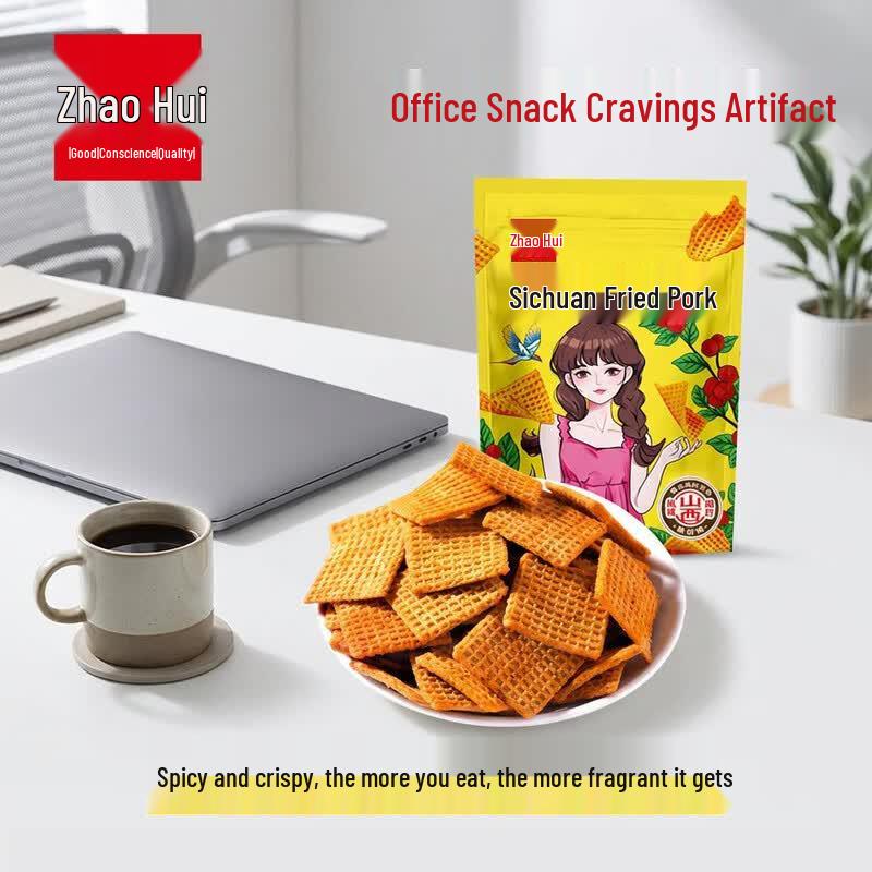 Zhaohui Spicy Rice Crackers