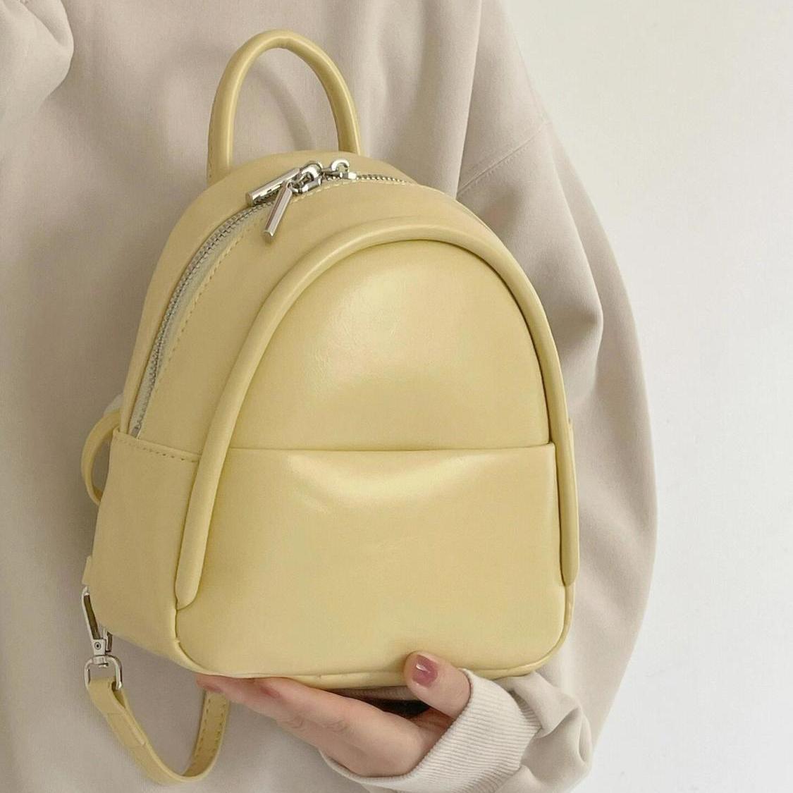 

Sweet Cute Yellow Backpack Women Solid Color Small Capacity Leather Daypack Ladies Versatile Lightweight Mini Mochilas Mujer New 17x18x6cm жёлтый