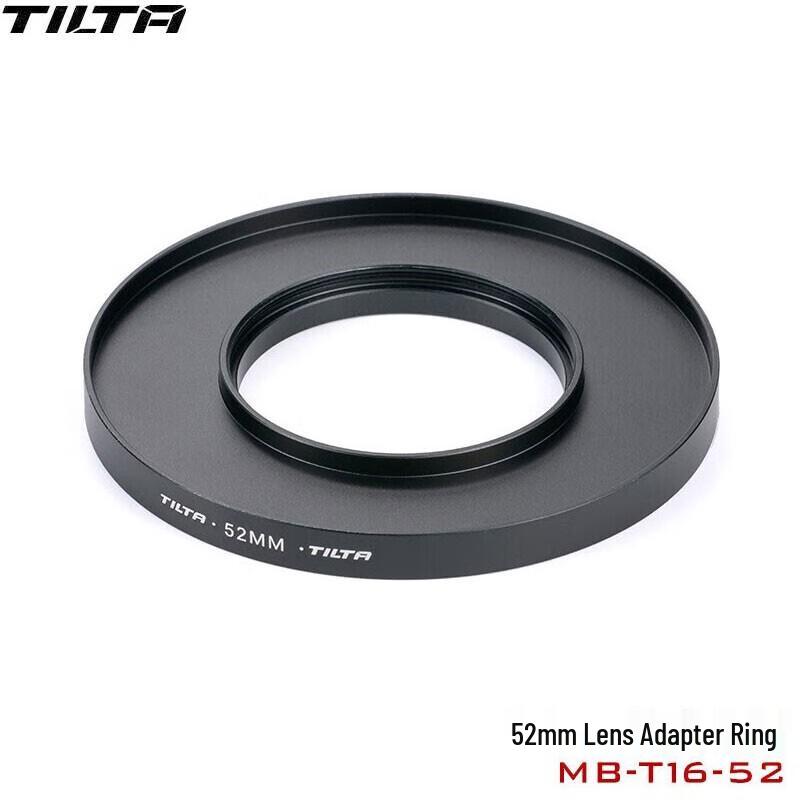 TILTA Mirage Wireless VND Matte Box Kit