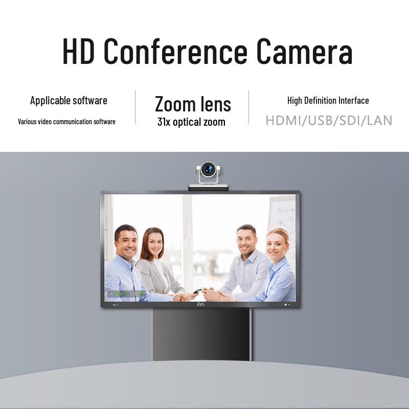 YSX Video Conference Camera Solutions (CN version)