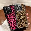 Classic Retro Leopard Print Soft Phone Case For iPhone 15 16 17 Air 14 Pro Max 16E Plus 13 12 Mini Plating Anti-Fall Fundas