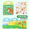 Sticker Books 3D Reusable Stickers Books Animal Dinosaurs Ocean World Vehicle Educational Travel Stickers