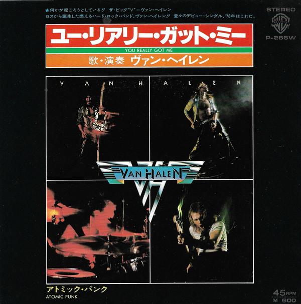 

7inch Record VAN HALEN - You Really Got Me / Atomic Punk P266W WARNER BROS 1978 Japan Metal Used