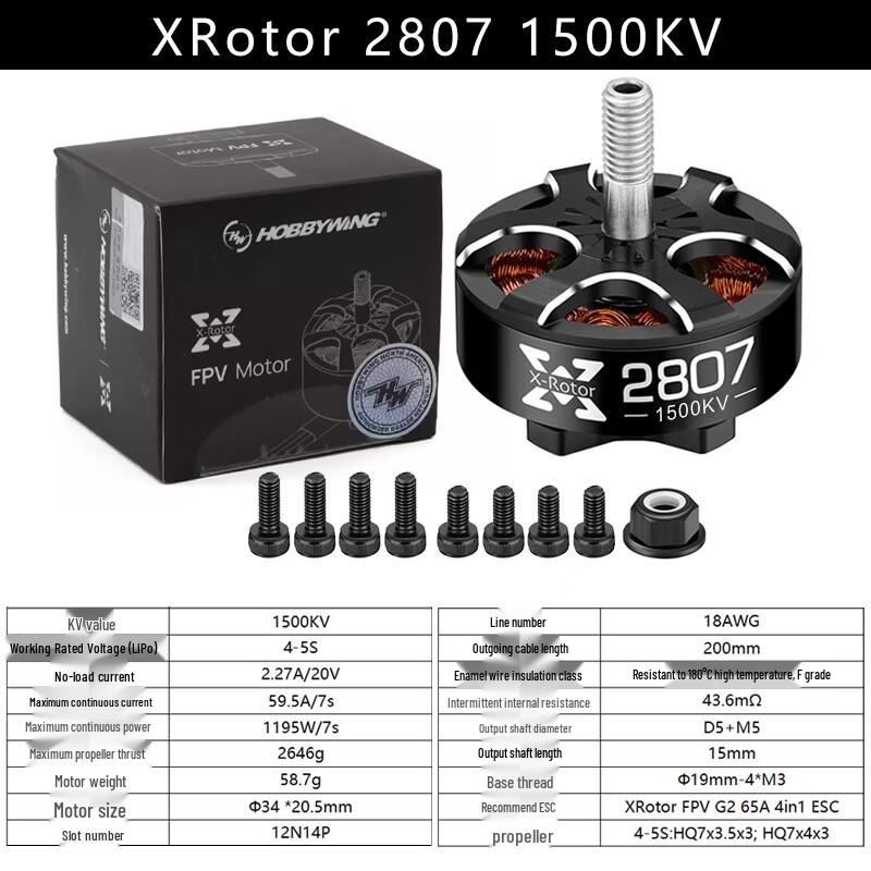 

HOBBYWING XRotor FPV Drone Motor Series
