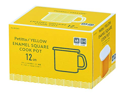 Pearl Metal Cook Pot, 12cm, Enamel, Square, Induction Compatible, Can Be Used As a Saucepan or Saucepan, Yellow, Petit, HB-5363, Refrigerator-Friendly