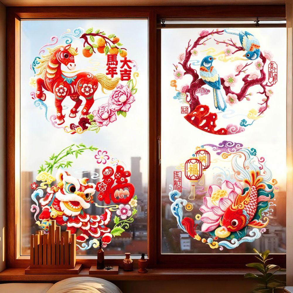 Year of Horse 2026 New Year Window Stickers 5D Plush PVC Flat Festival Stickers Living Room