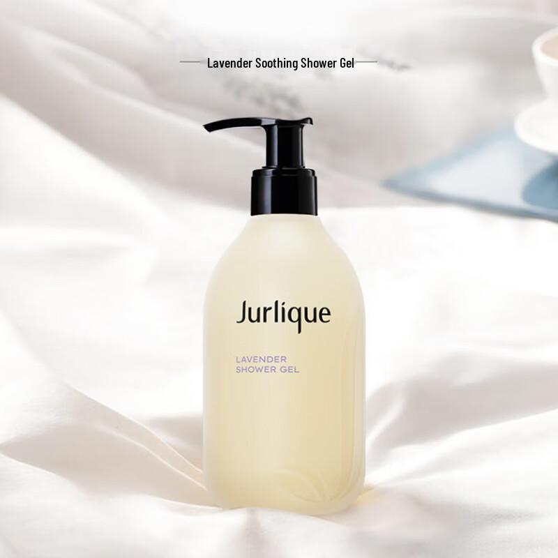 Jurlique Lavender Soothing Shower Gel
