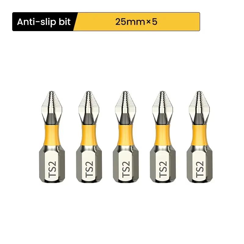 Non-slip PH2 Magnetic Batch Head Cross Screwdriver Hardness Drill Bit Screw Driver Hand Tools 25/50/65/70/90/150mm