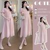 2026 Summer Sweet Puff Sleeve Maternity Dress - Slimming, Loose, and Belly Covering