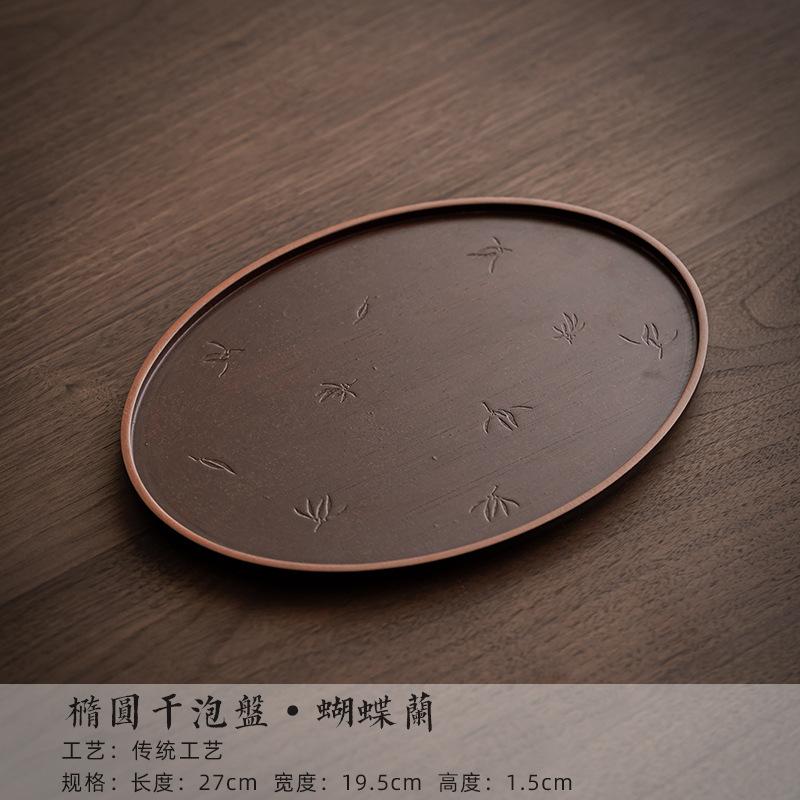 

Butterfly Orchid Bamboo Small Tray Teapot Holder For Drying Brewing Table Household Hotel Service Storage Tray Partitioned Dish