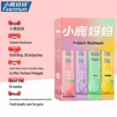 Probiotic Portable Mouthwash Strips, Assorted Flavors