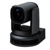 VHD 1080P 12x Optical Zoom PTZ Camera