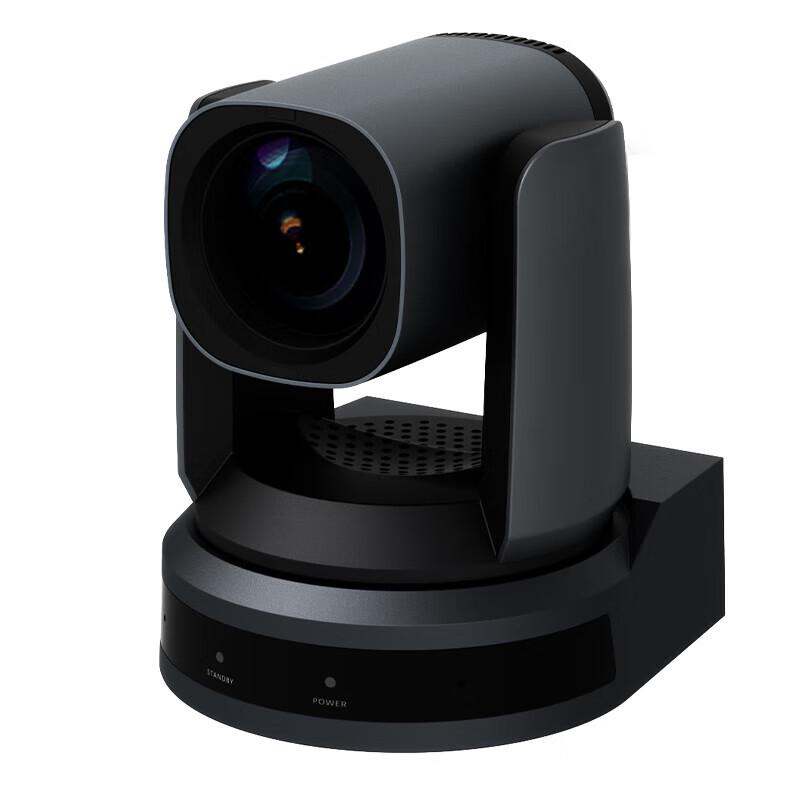 VHD 1080P 12x Optical Zoom PTZ Camera