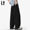 Izzueit Men's Pure Cotton Loose Fit Scythe Straight-Leg Pants