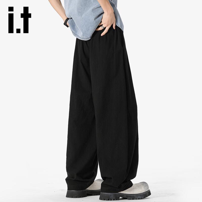 Izzueit Men's Pure Cotton Loose Fit Scythe Straight-Leg Pants