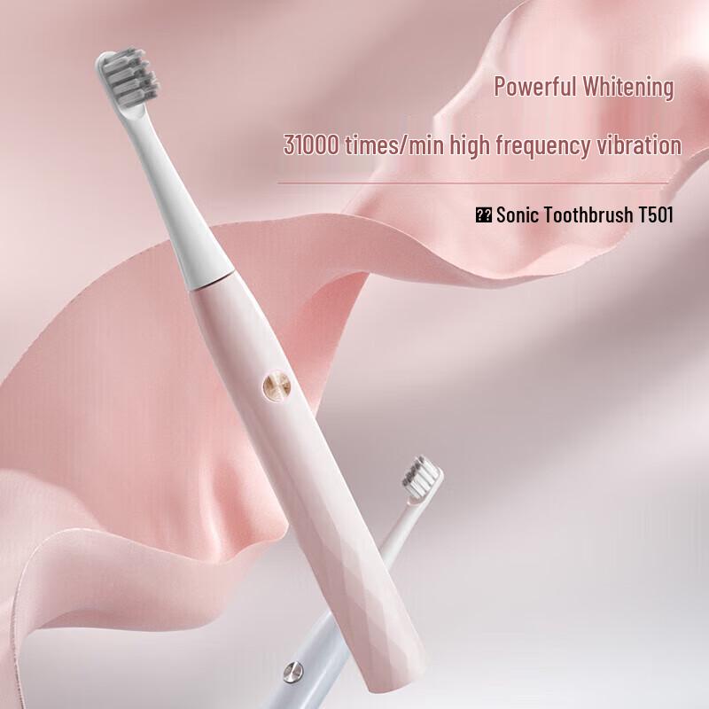 

InFace Sonic Electric Toothbrush
