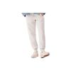 Li Ning Sports Trendige Kollektion Gestrickte Jogginghose Herren Grau AKLT017-5