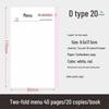 Single-Ply Menu Drink List with Custom Order Forms for Restaurants, Hotels, Catering, and Barbecues – Free Shipping Included