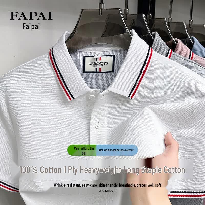 

FAPAI Men s Pure Cotton Short-Sleeve Polo Shirt XL